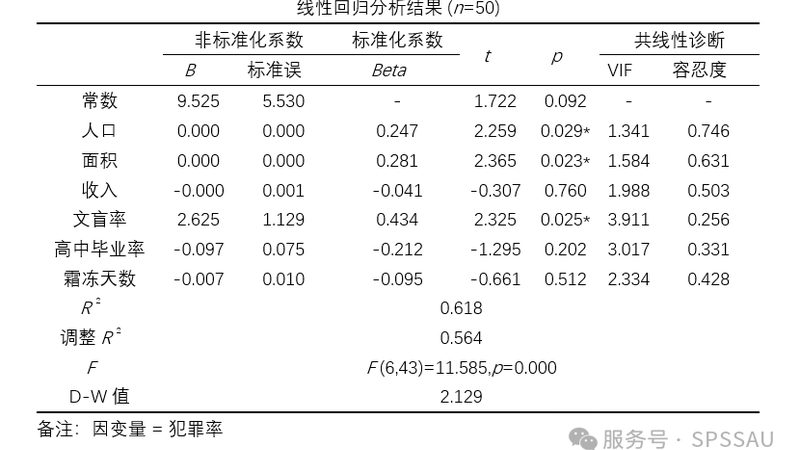 成都托盘批发：耐用之选，如何甄别品质与性能**