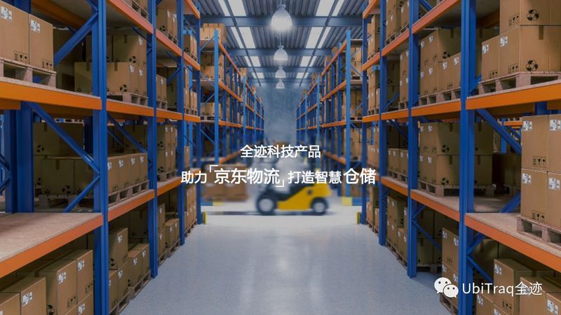 广州重型货架品牌排名背后的行业逻辑